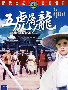 国产精品视频全国免费观看